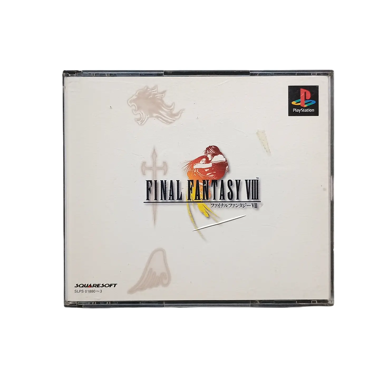Final Fantasy Viii Ps1 Jap 1