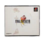 Final Fantasy Viii Ps1 Jap - Miniatura 1