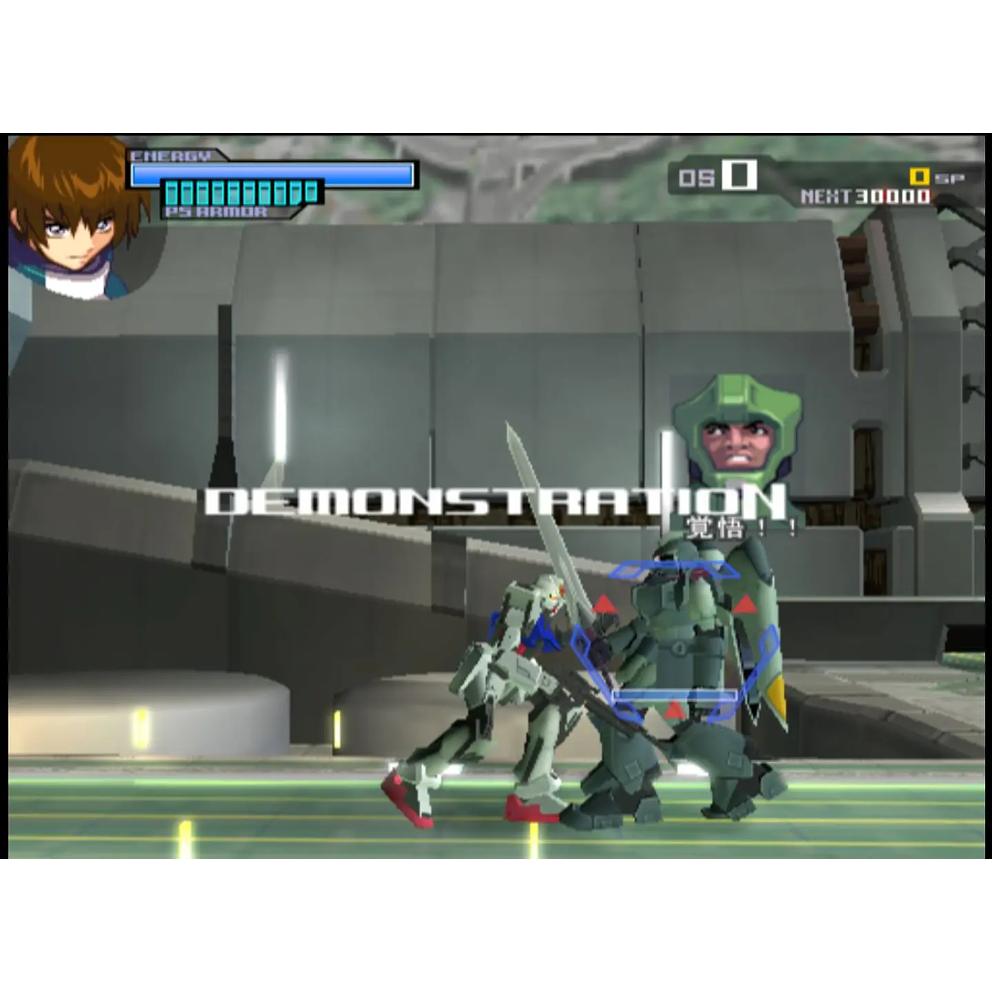 Mobile Suit Gundam Seed Ps2 Jap 4