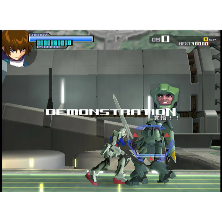 Mobile Suit Gundam Seed Ps2 Jap 4