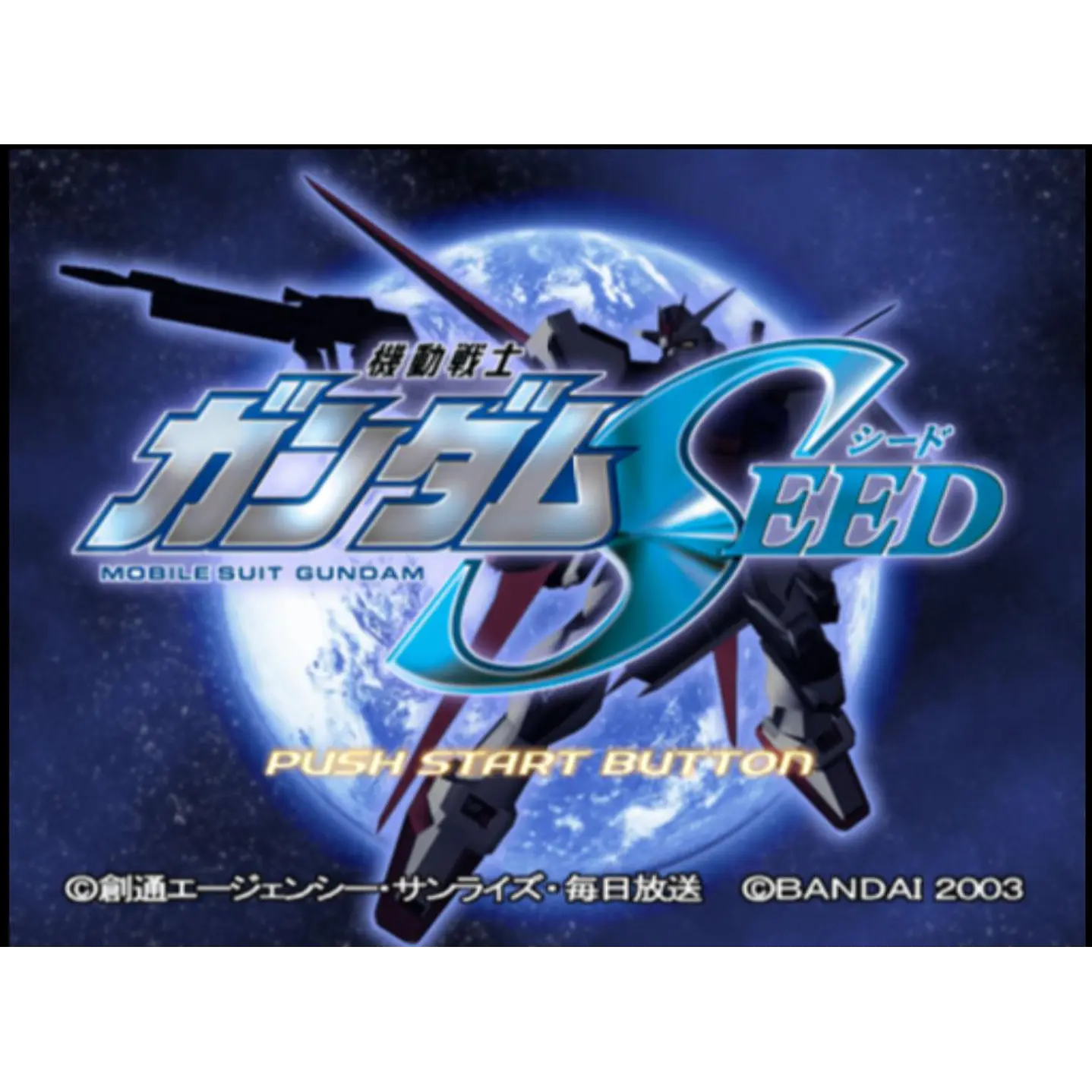 Mobile Suit Gundam Seed Ps2 Jap 6