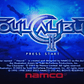 Soul Calibur 2  Ps2 - Miniatura 7