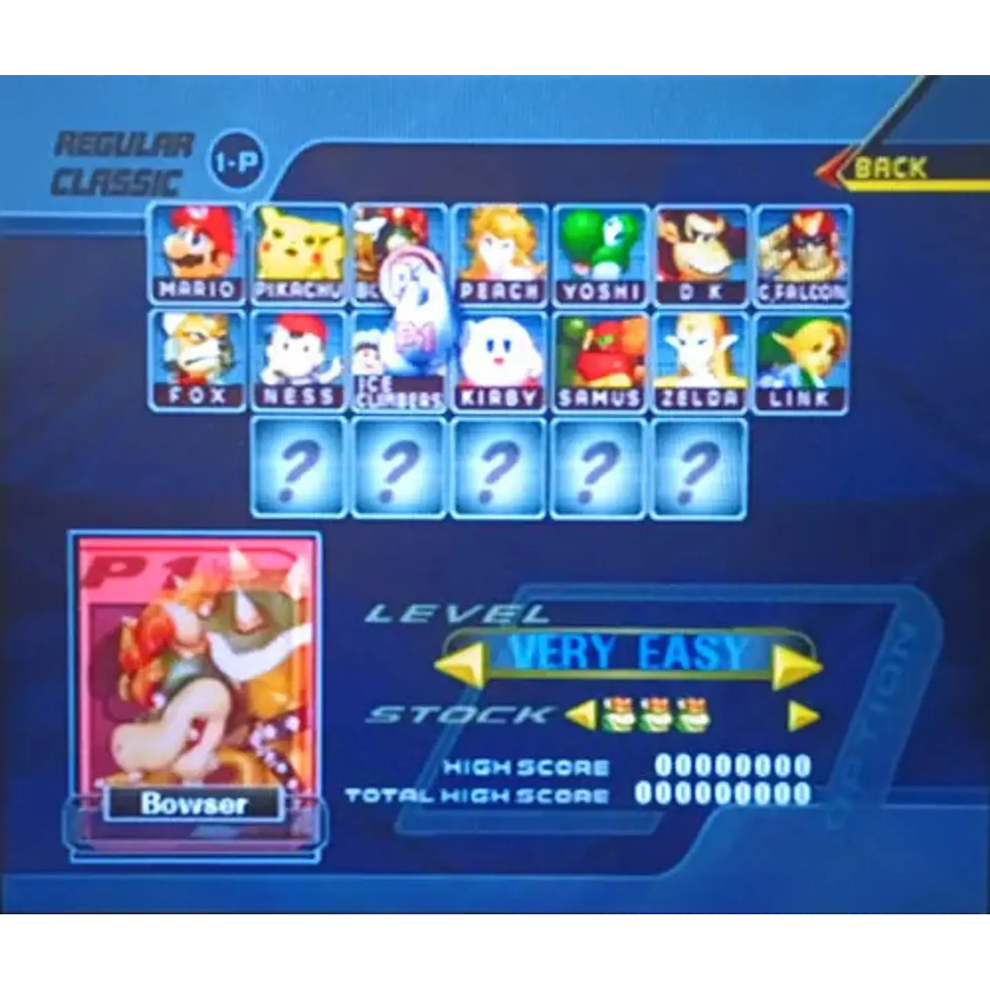 Super Smash Bros Melee Gamecube 5