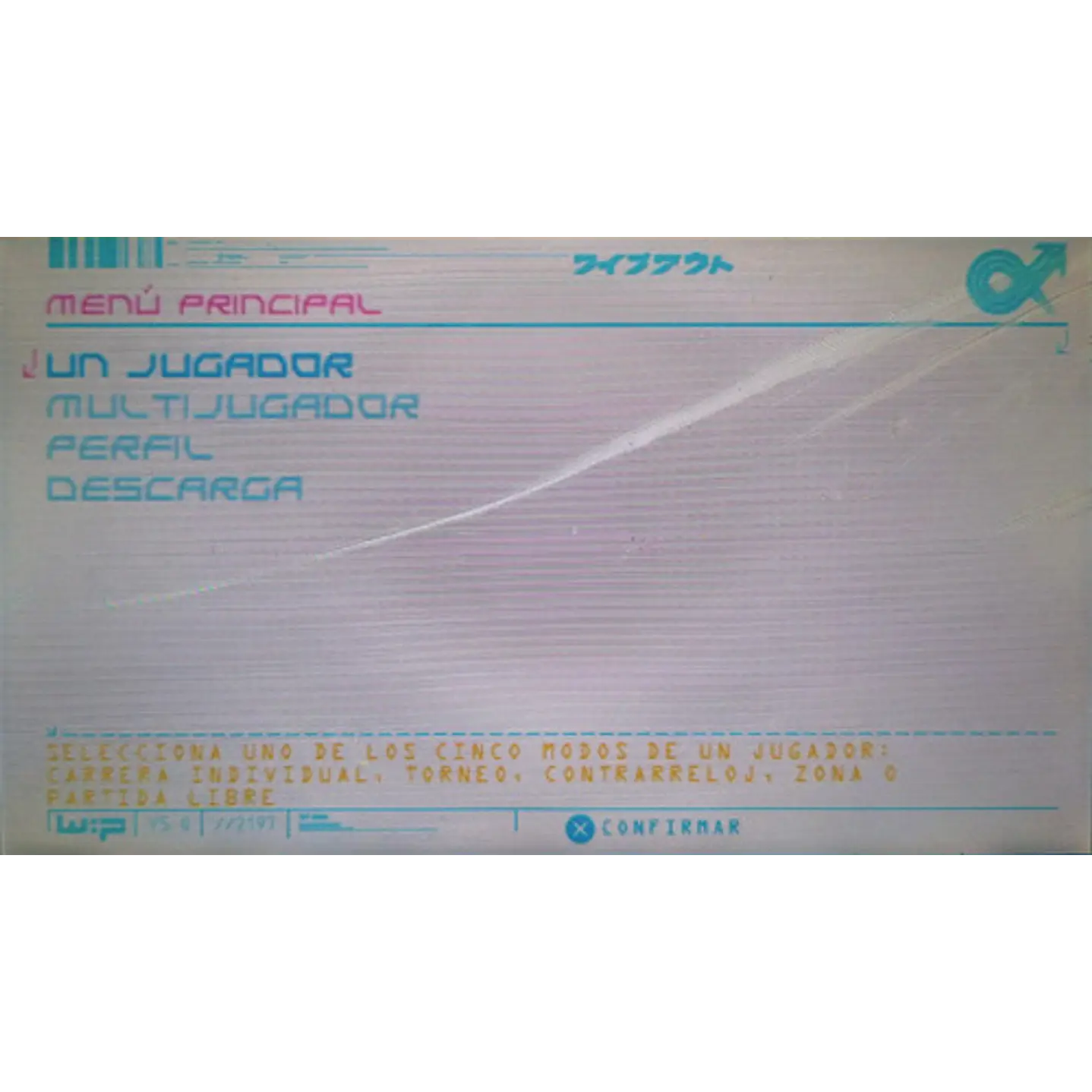 Wipeout Pure Psp 6
