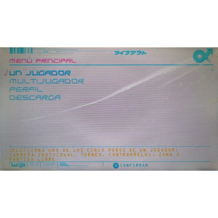 Wipeout Pure Psp 6