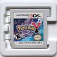Pokemon Y 3ds 2ds - Miniatura 3