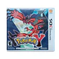 Pokemon Y 3ds 2ds - Miniatura 1