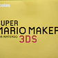 Super Mario Maker 2ds 3ds - Miniatura 4