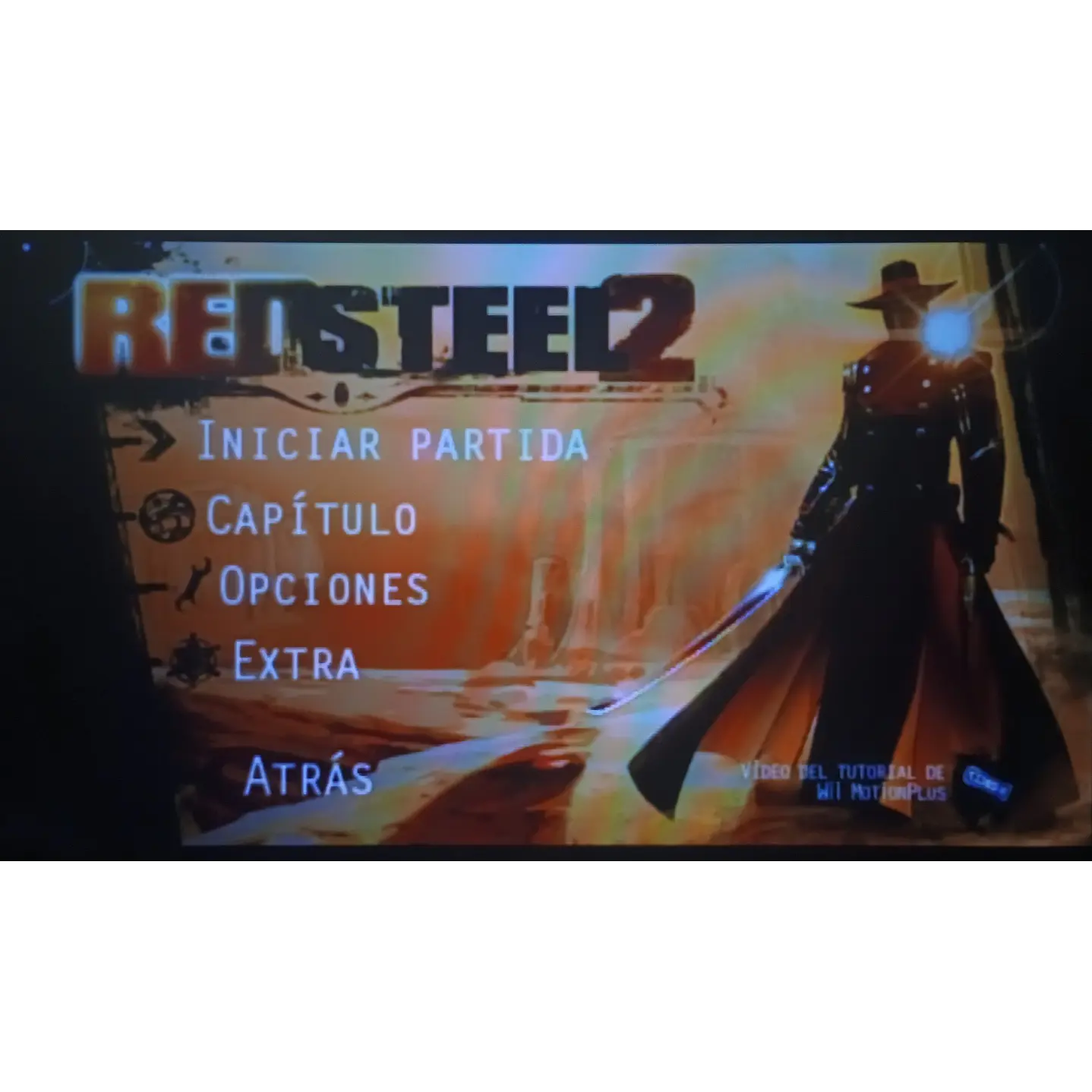 Red Steel 2 Wii 5
