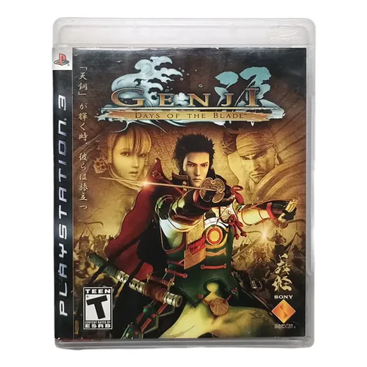 Genji Days Of The Blade Ps3 1
