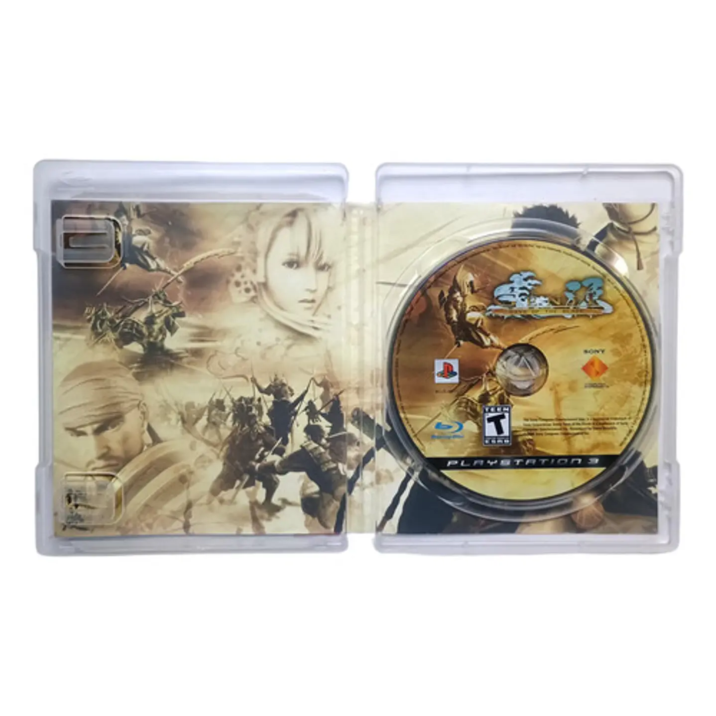 Genji Days Of The Blade Ps3 2