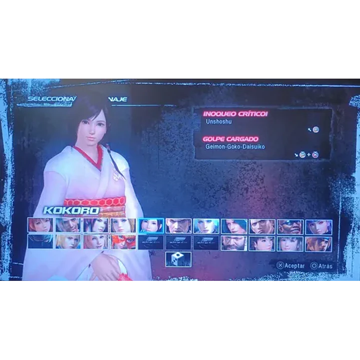 Dead Or Alive 5 Ps3 6