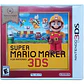 Super Mario Maker Ns 3ds - Miniatura 1