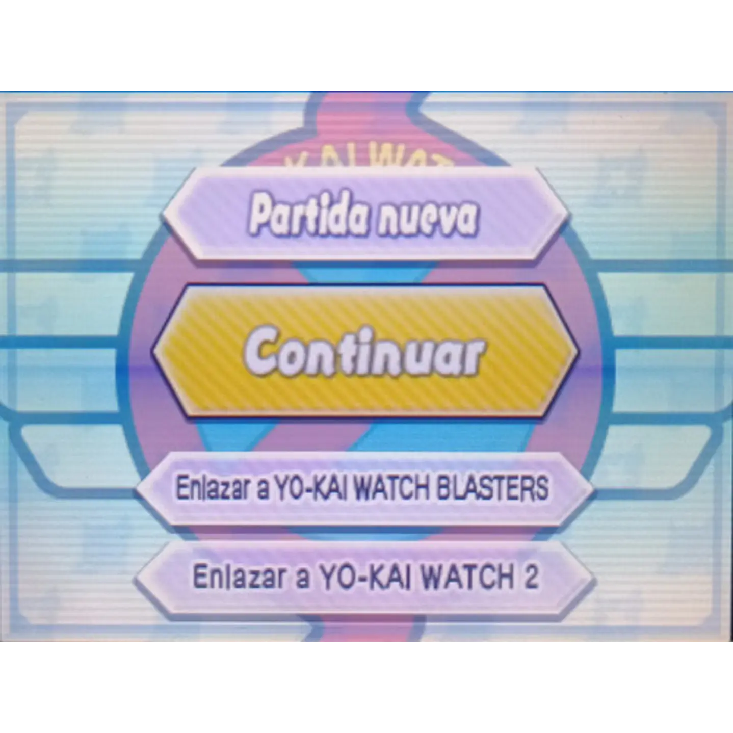 Yo-kai Watch Blasters: White Dog Squad 3ds 4