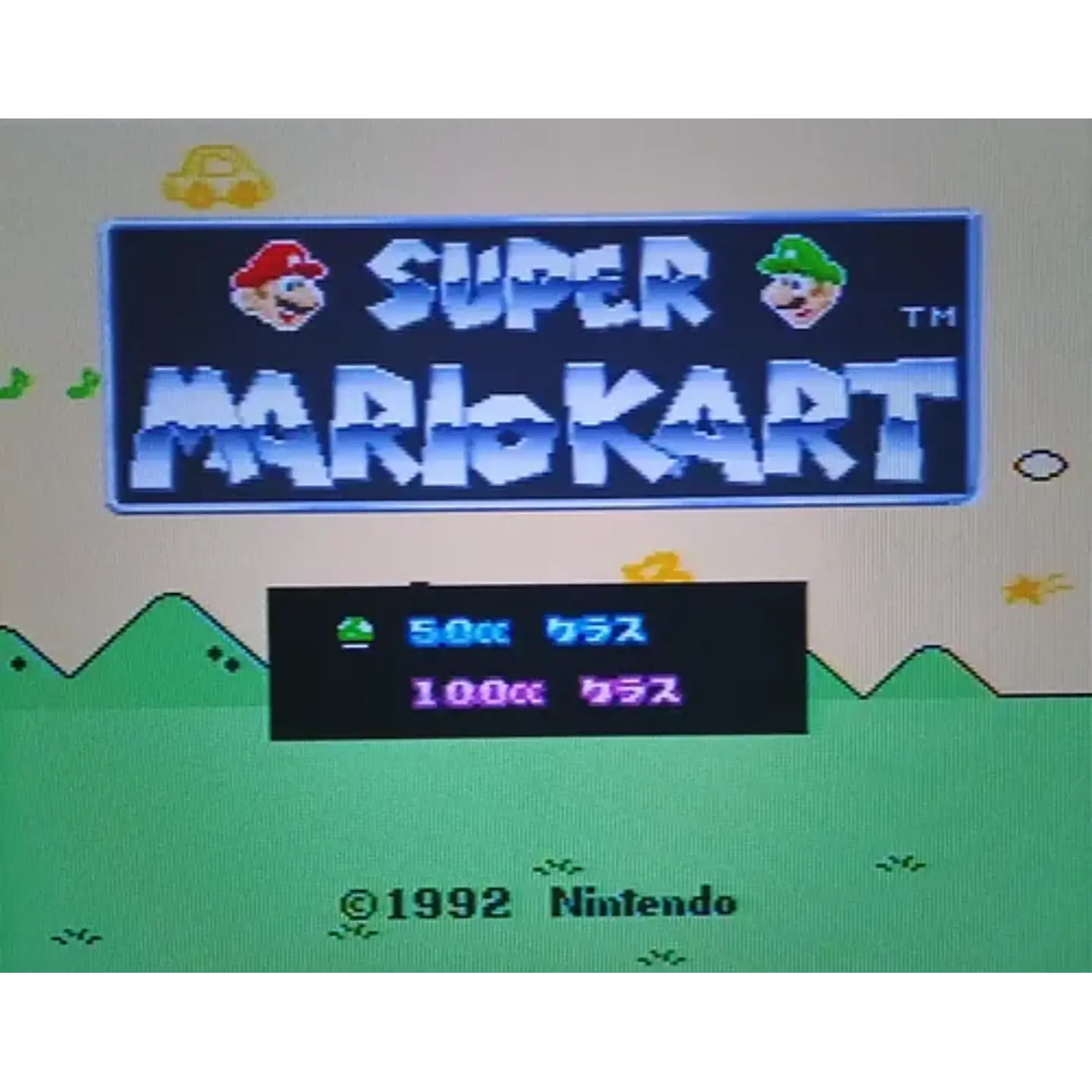 Super Mario Kart Sfc Super Nintendo 3