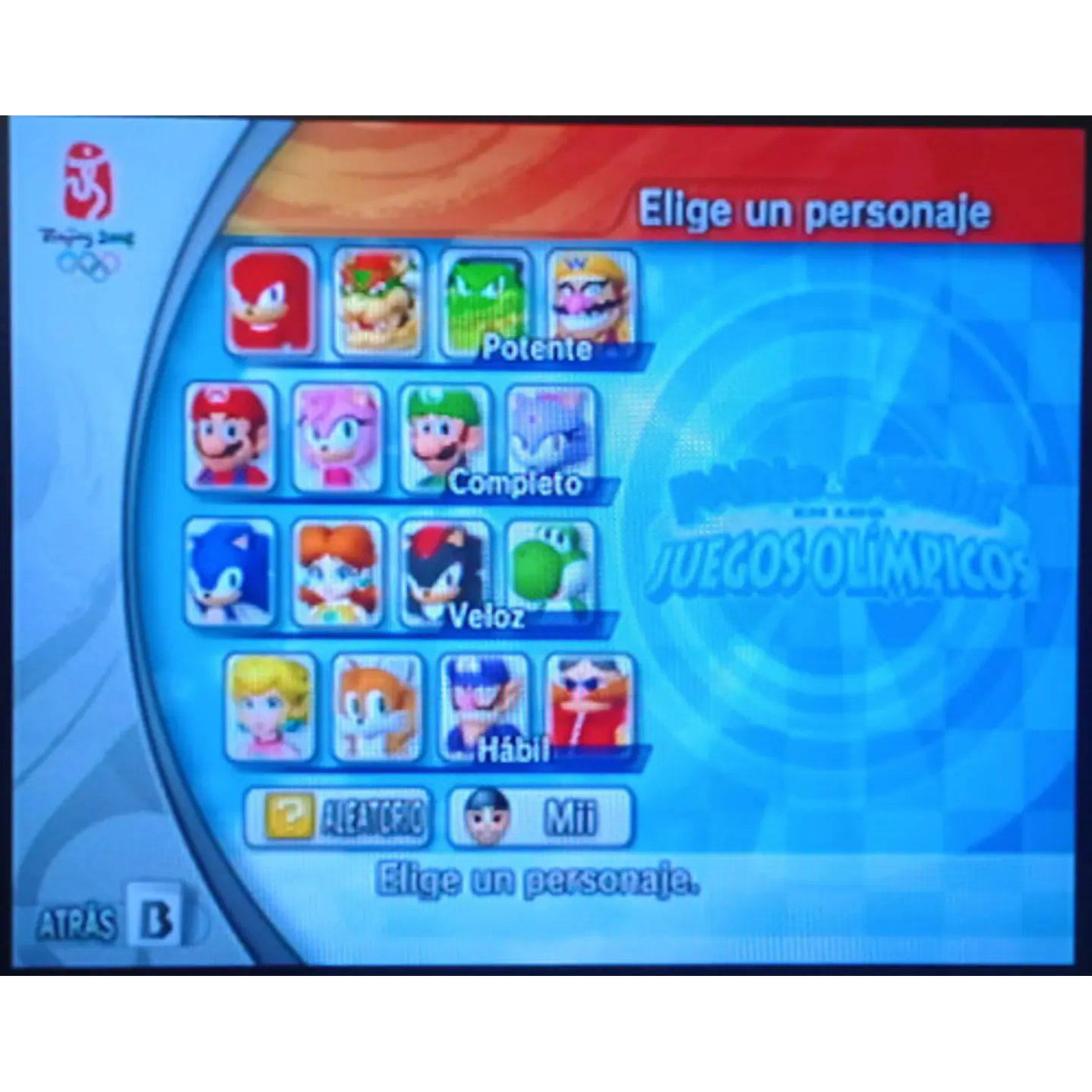 Mario Sonic Olympic Games Beijing 2002 Wii 5