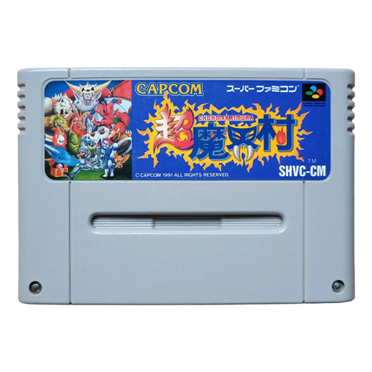 Super Ghouls 'n Ghosts Jap Snes 1