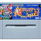 Super Ghouls 'n Ghosts Jap Snes - Miniatura 1
