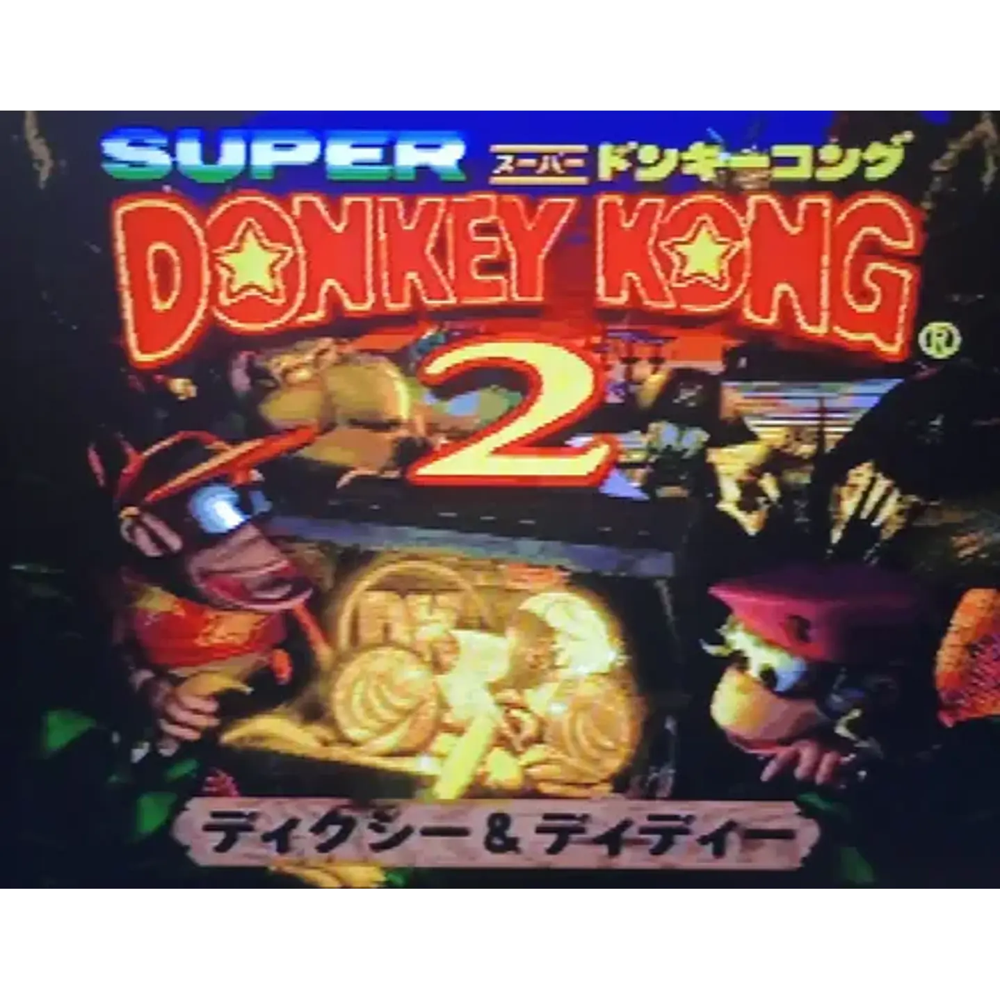 Donkey Kong Country 2 Jap Snes 2