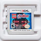 Lego Avengers 2ds 3ds - Miniatura 3
