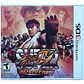Super Street Fighter 4 3ds 2ds - Miniatura 1