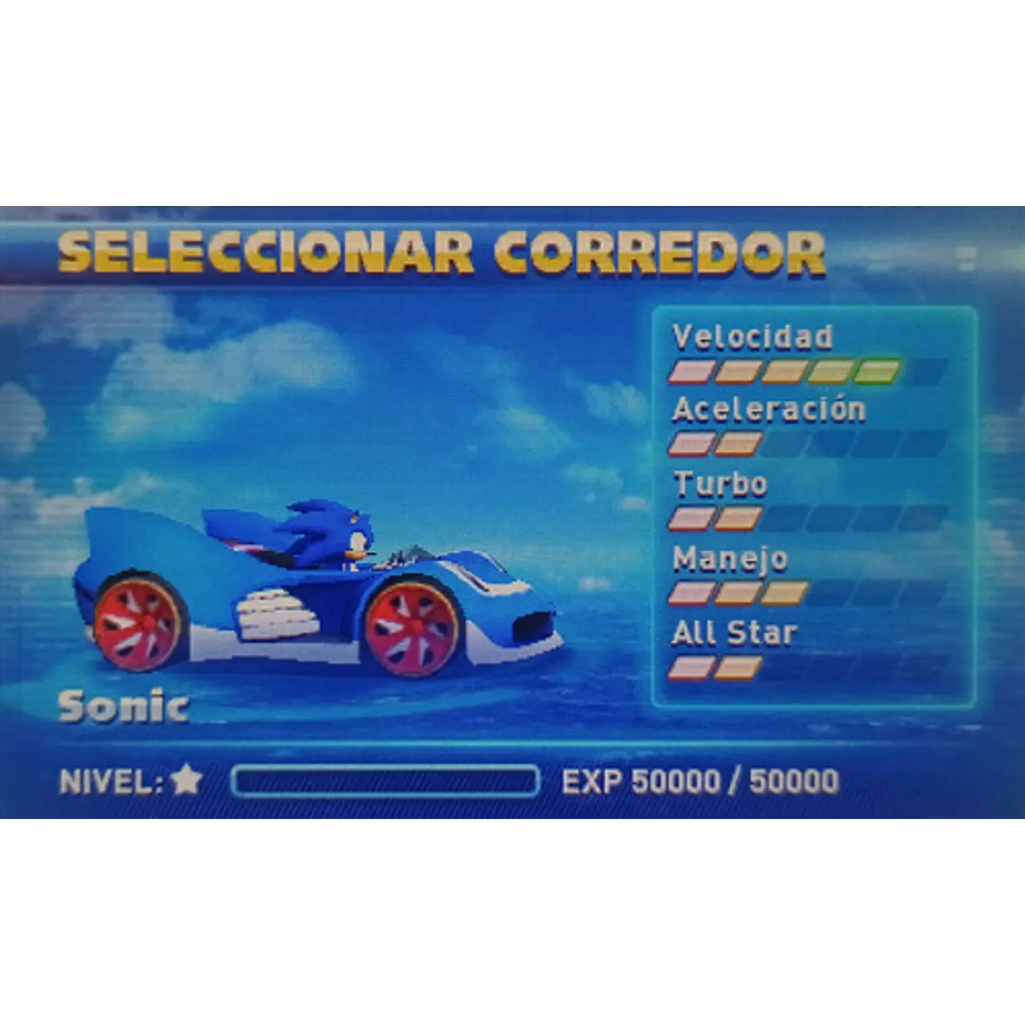 Sonic All Stars Racing Bonus 3ds 5