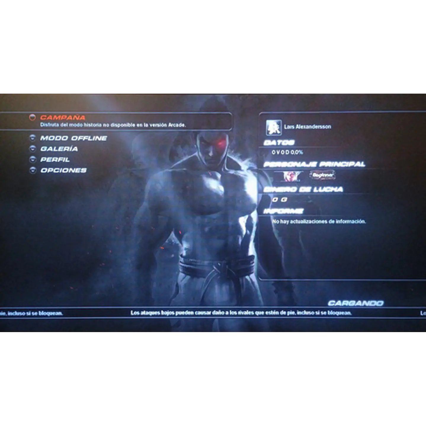 Tekken 6 Ps3 7