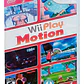 Wii Play Motion - Miniatura 1