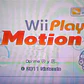 Wii Play Motion - Miniatura 4