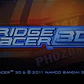 Ridge Racer 2ds 3ds - Miniatura 6