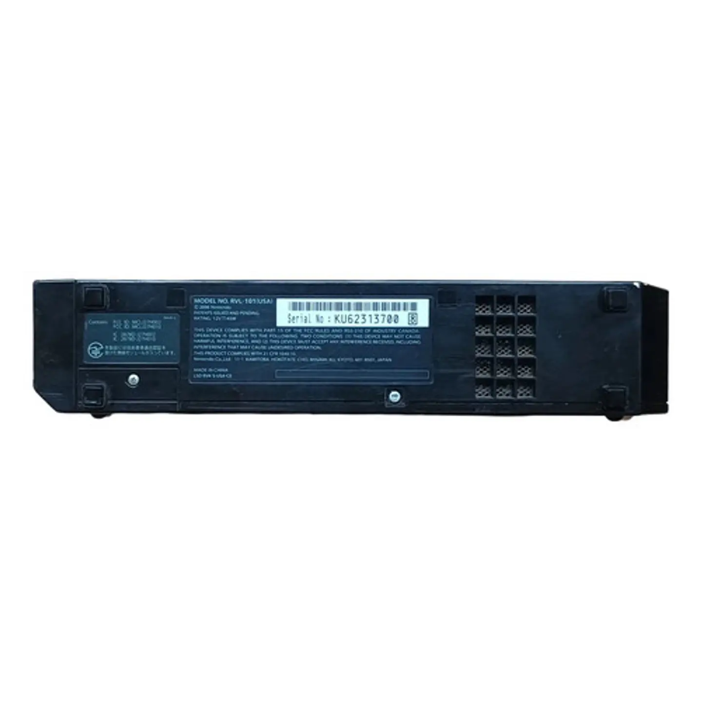Nintendo Wii Consola Negra 5
