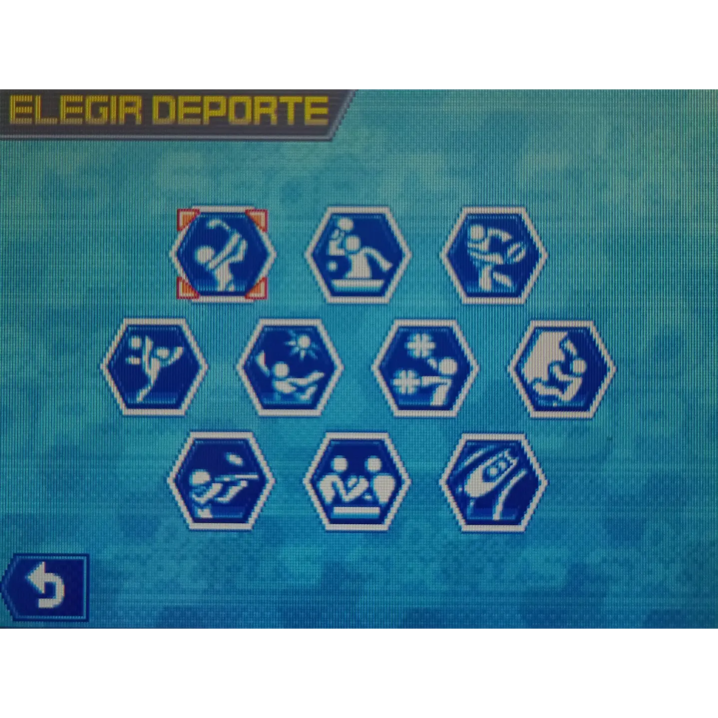 Deca Sports Ds 7