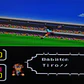 Captain Tsubasa Iii Compatible Con Snes (super Campeones) - Miniatura 4