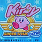Kirby Super Star Ultra Compatible Con Ds - Miniatura 3