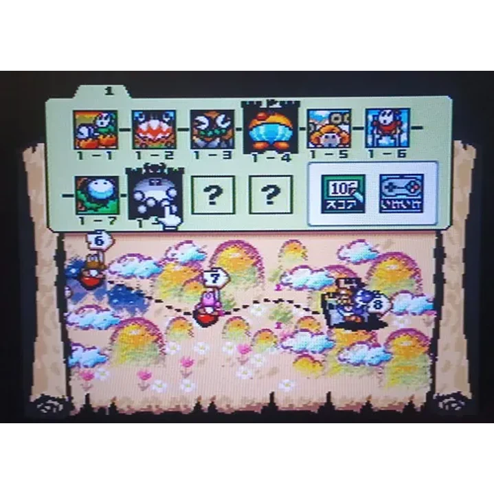 Mario World 2 Yoshi Island  Snes 2