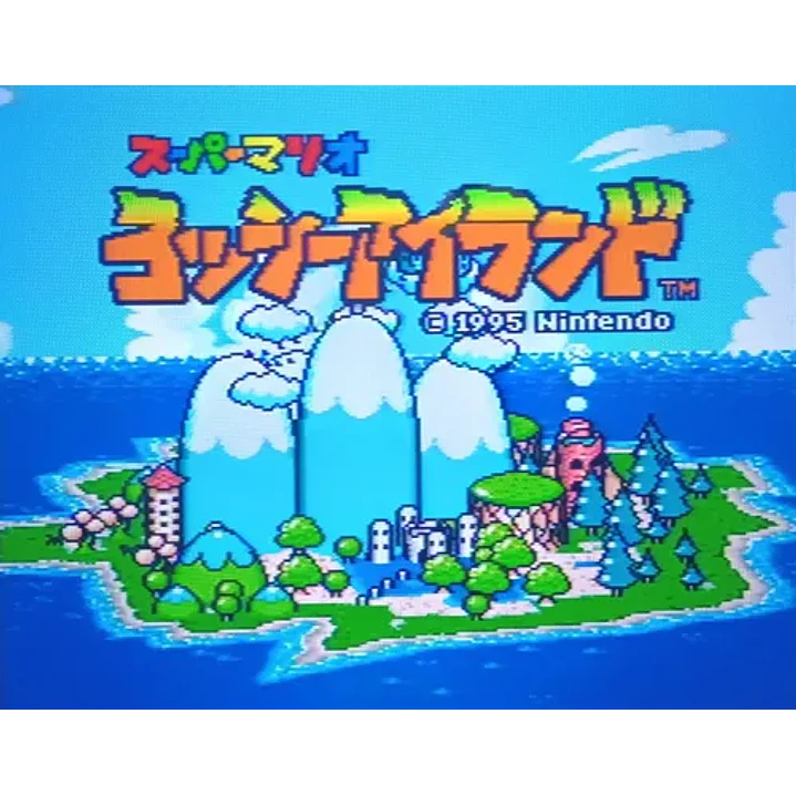 Mario World 2 Yoshi Island  Snes 4