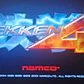 Tekken 4 Ps2 - Miniatura 6