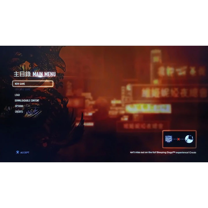 Sleeping Dogs Ps3 6