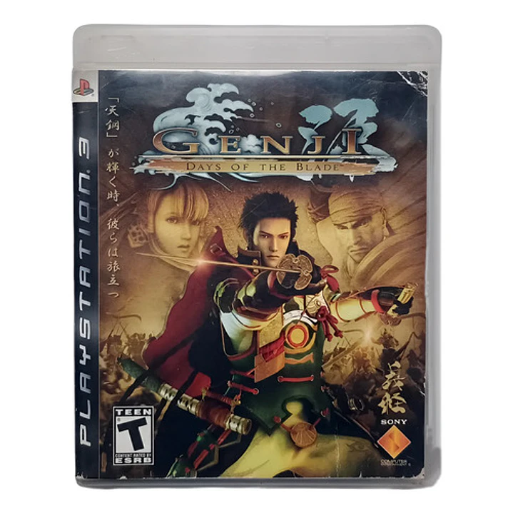 Genji Days Of The Blade Ps3 1