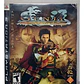 Genji Days Of The Blade Ps3 - Miniatura 1