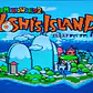 Yoshi Island Compatible con SNES - Miniatura 3