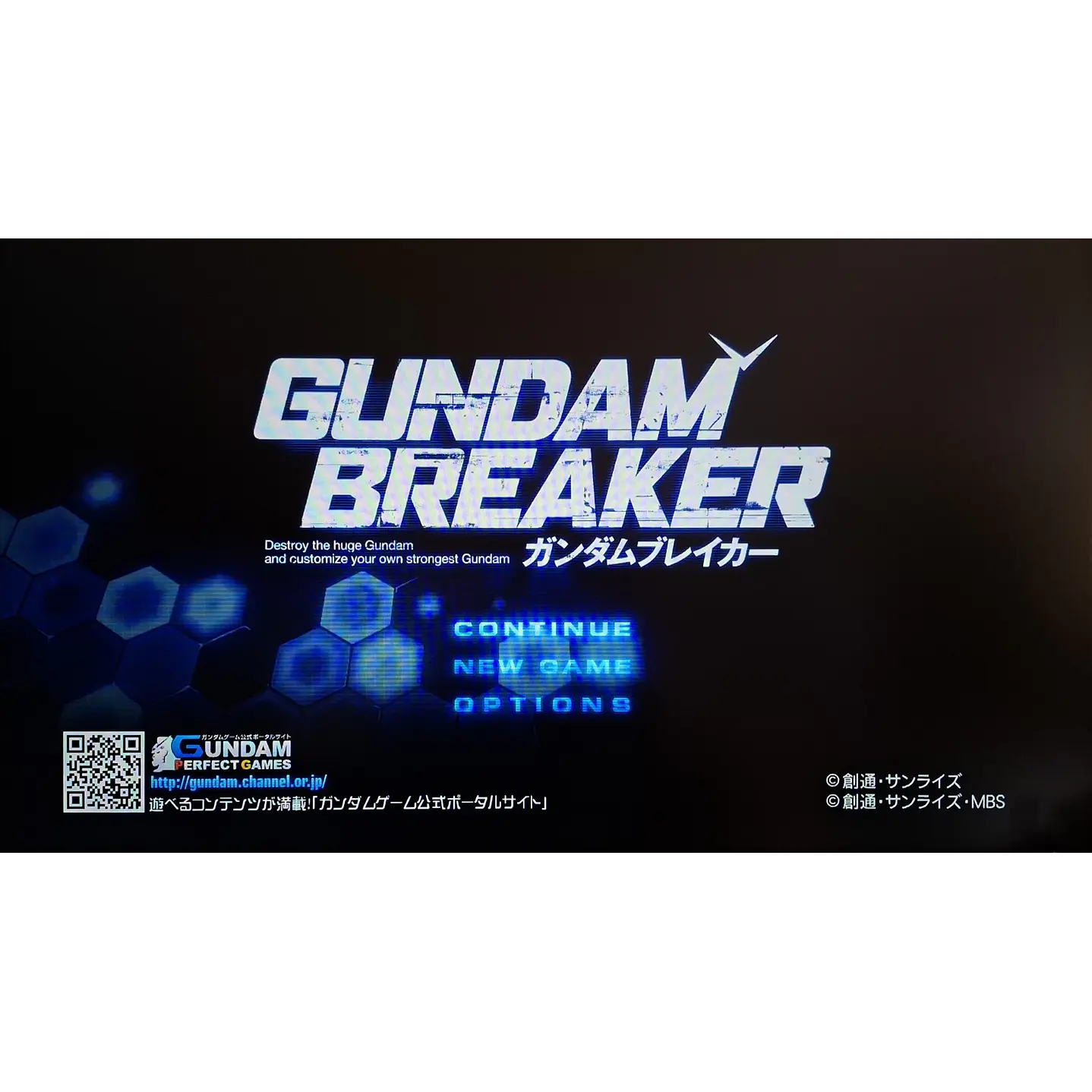 Gundam Breaker Ps3 Jap 4