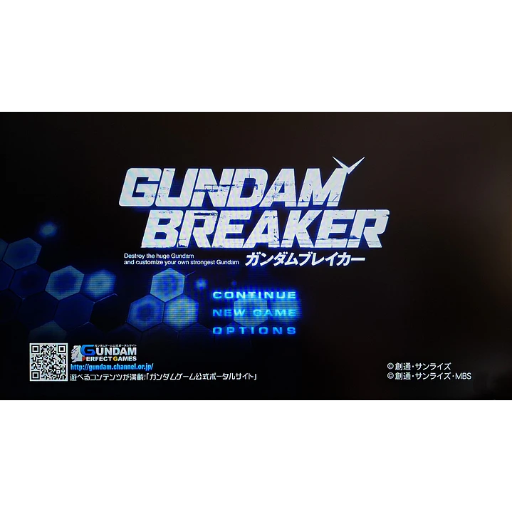 Gundam Breaker Ps3 Jap 4