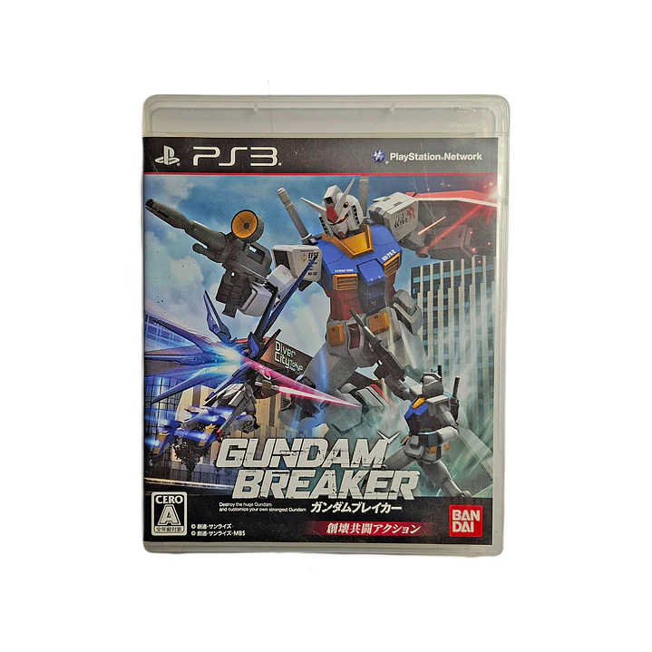 Gundam Breaker Ps3 Jap 1