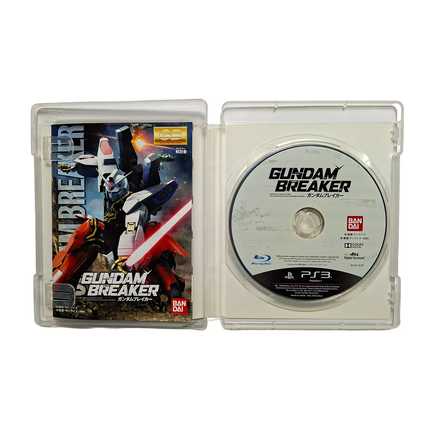 Gundam Breaker Ps3 Jap 2
