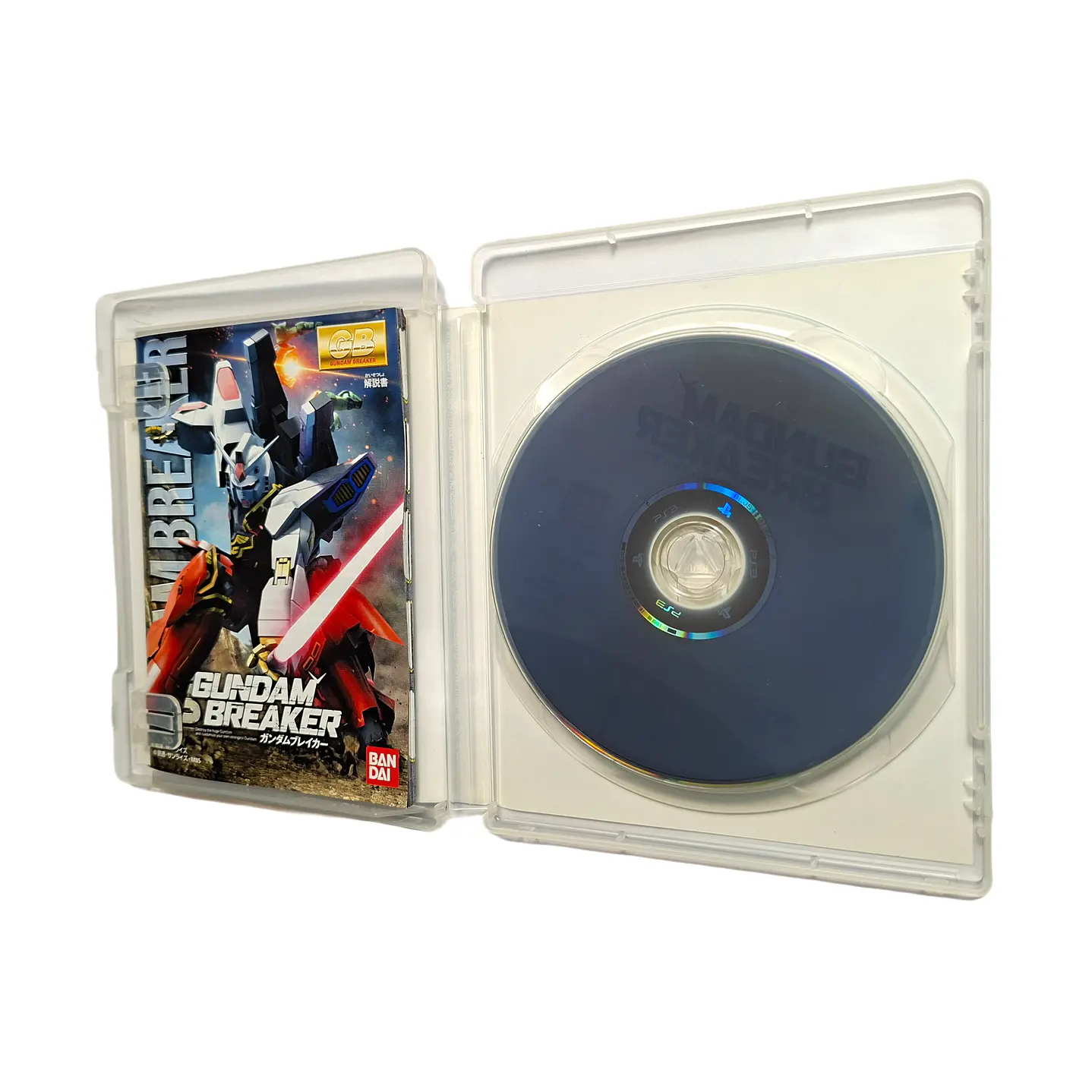 Gundam Breaker Ps3 Jap 3