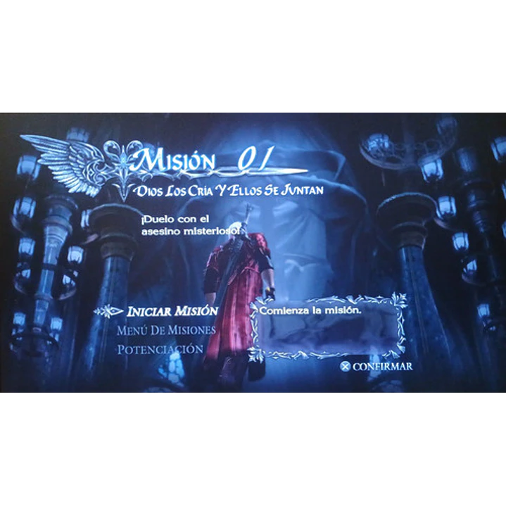 Devil May Cry 4 Ps3 6