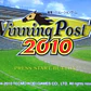 Winning Post 7 2010 Ps3 Jap - Miniatura 5