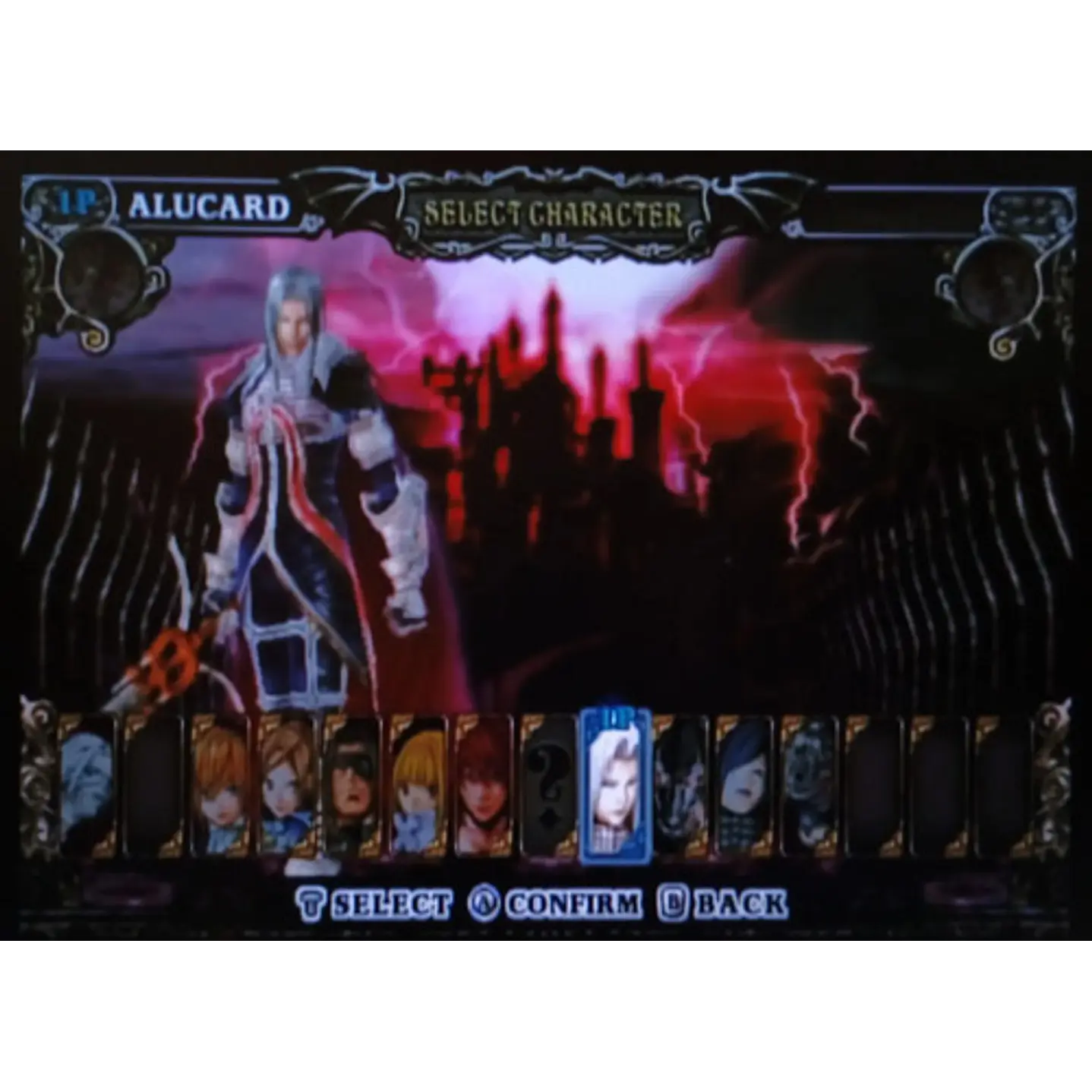Castlevania: Judgement Wii 7