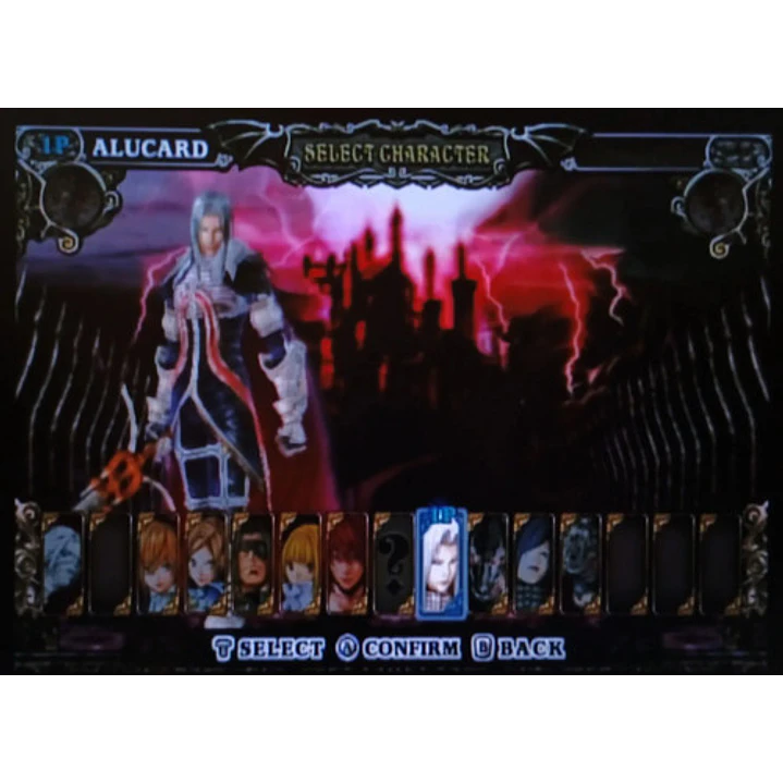 Castlevania: Judgement Wii 7